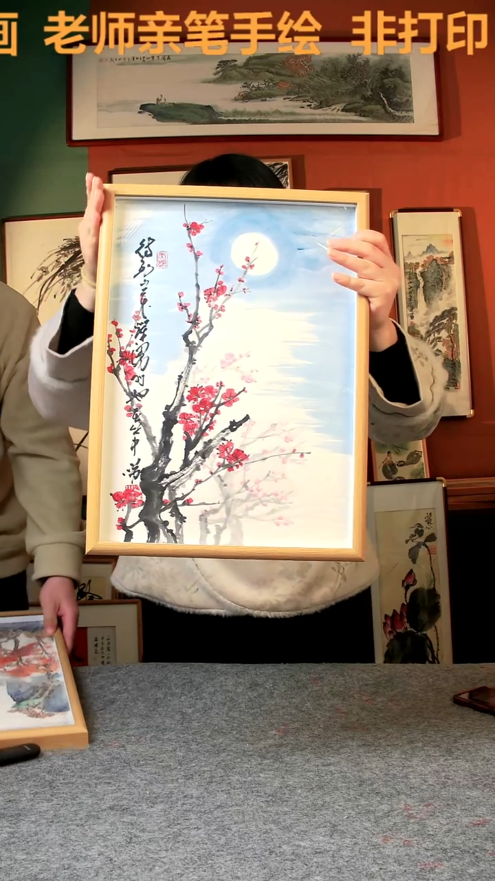 【闪购商品】国画待到山花 30*42手写手绘 汤