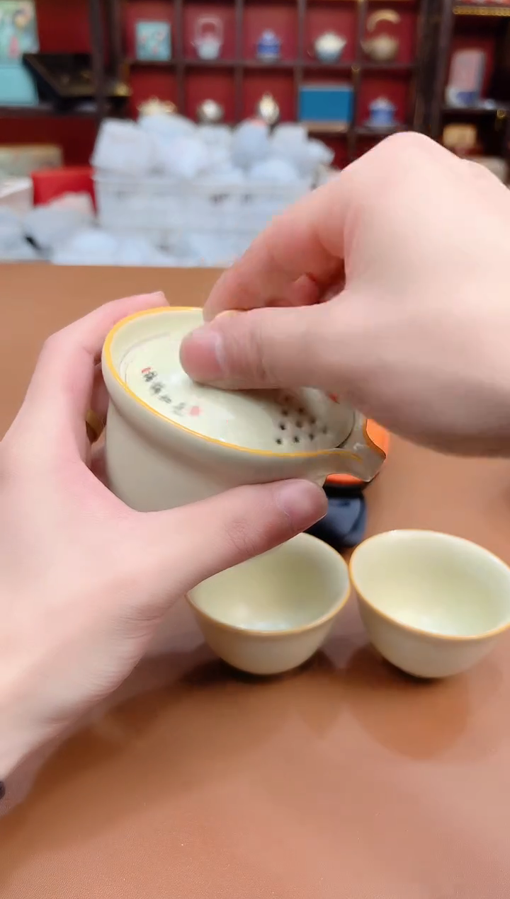 【闪购商品】熹辰茶器粉丝福利@@888