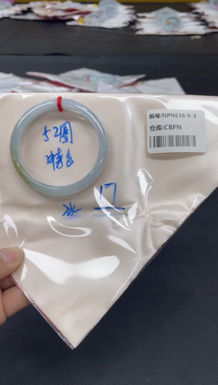 未镶嵌手镯翡翠3280.00