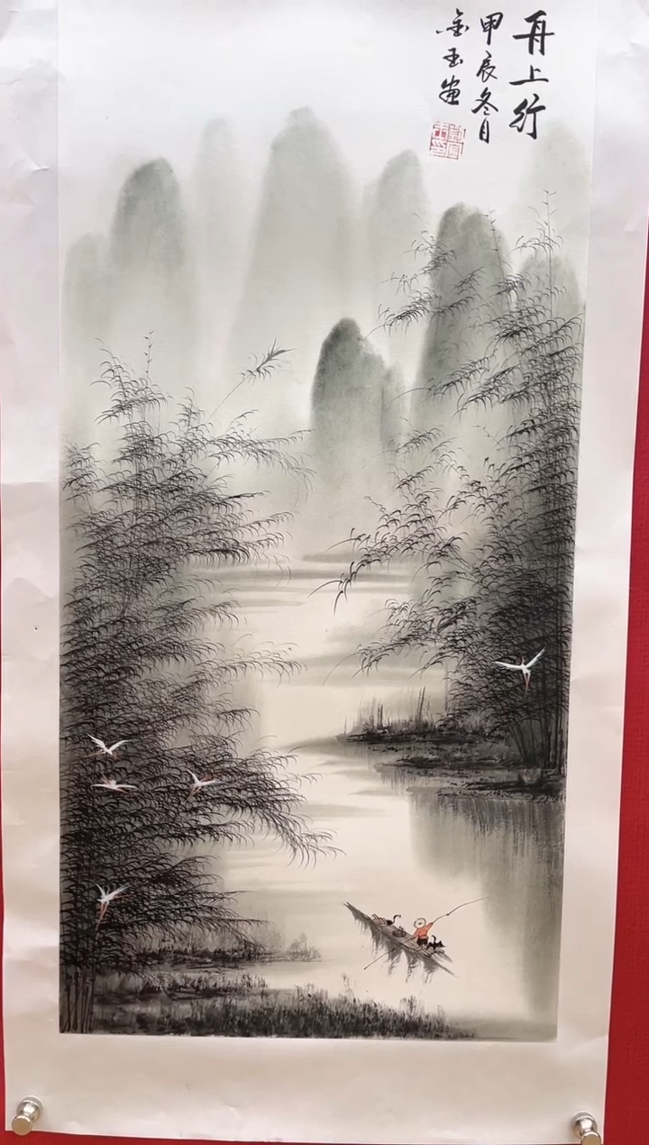 【闪购商品】书法【国画】刘金玉老师亲笔手绘