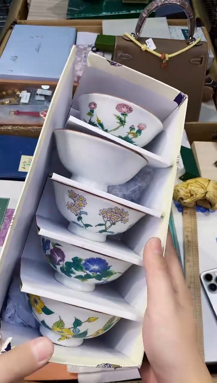 【闪购商品】瓷片都是我的大宝贝儿瓷器+