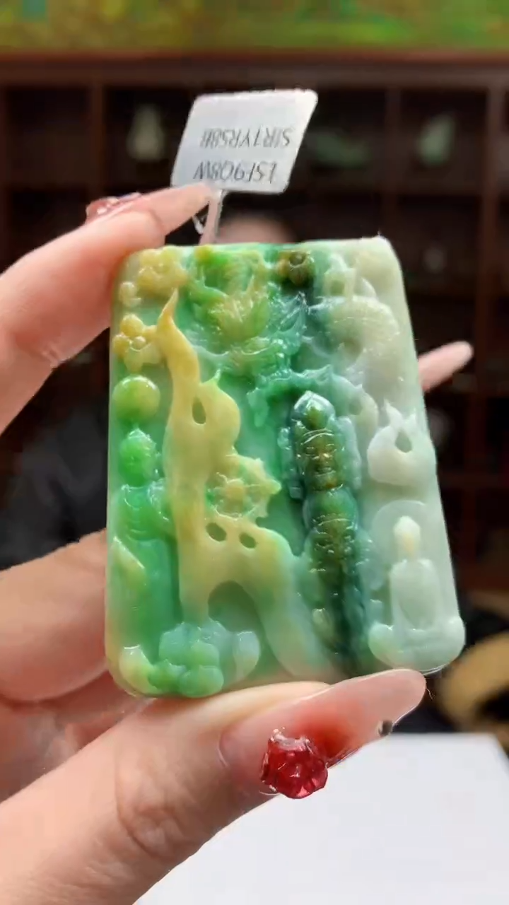 【闪购商品】定制翡翠未镶嵌1049ry-毛货挂件25