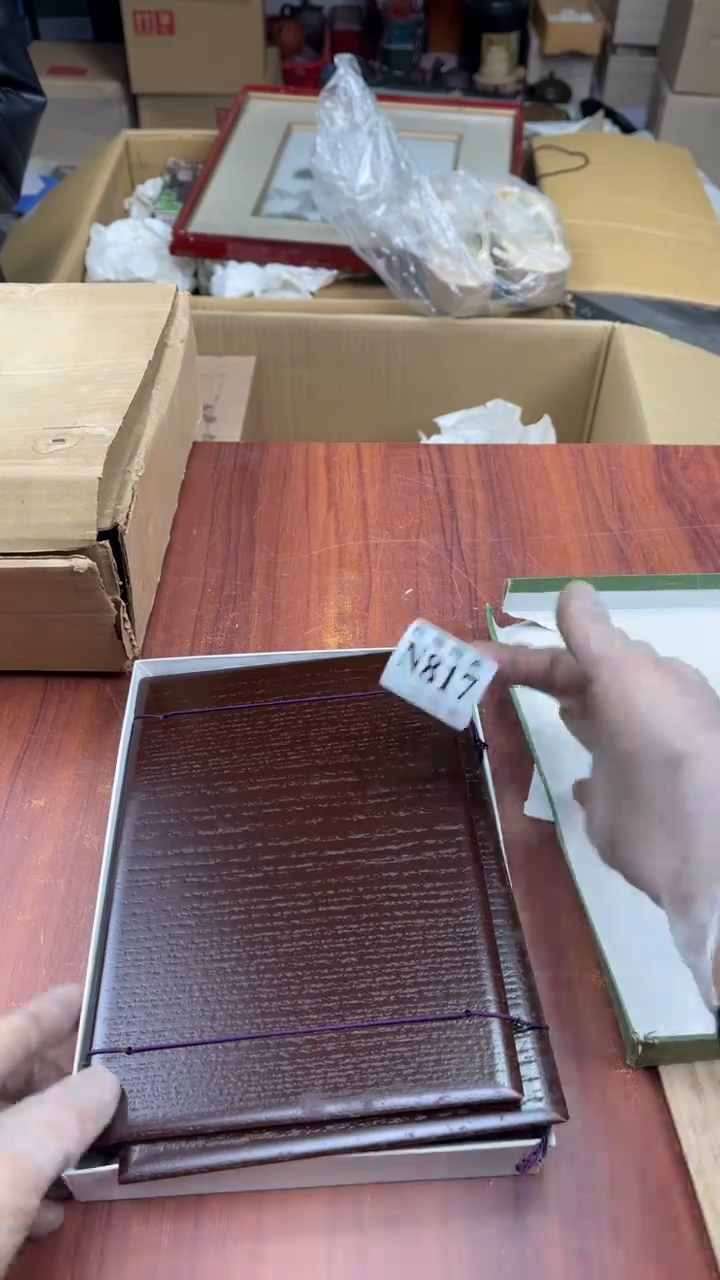 瓷片s**o校长家杂项籈选3