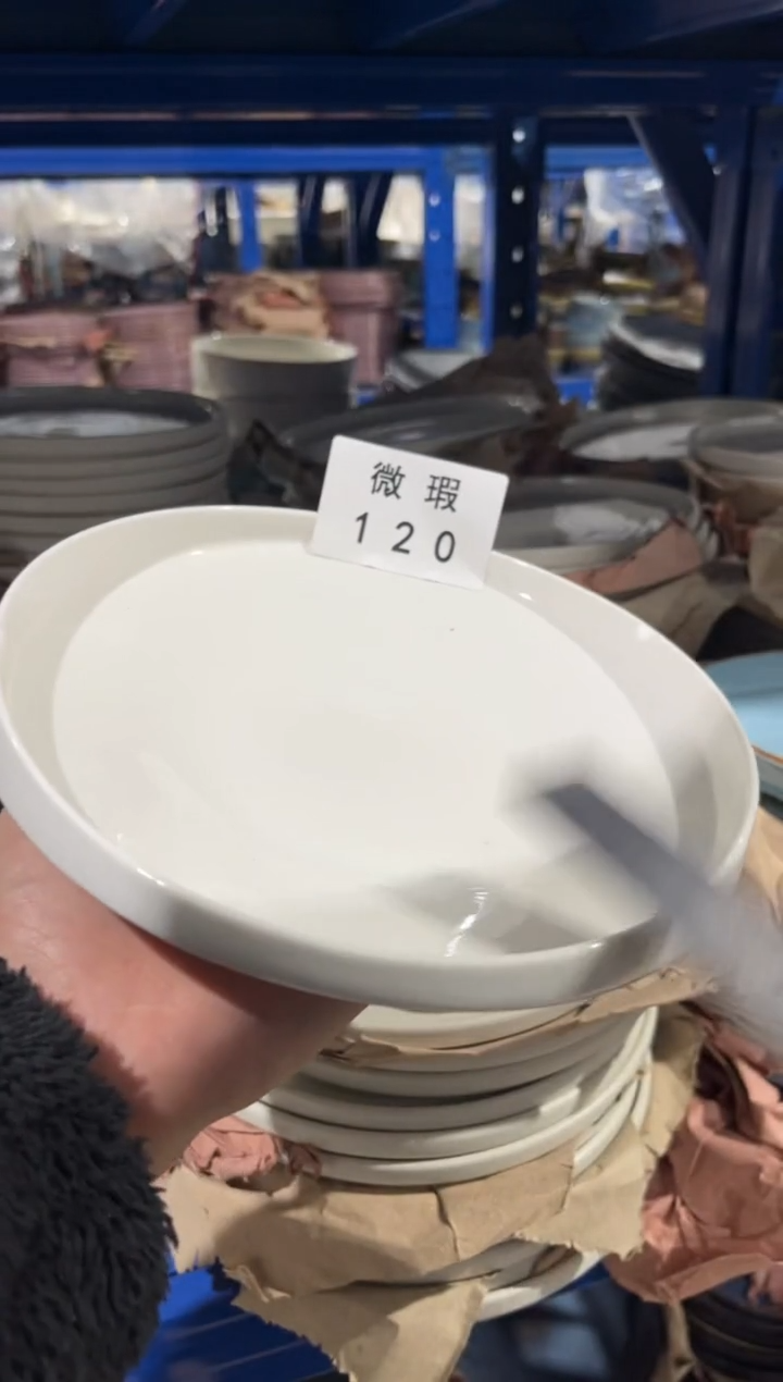 【闪购商品】碗120微瑕陶瓷餐具1个装