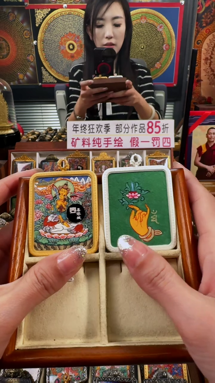 【闪购商品】吊坠壹善缘城手绘唐卡文殊双面