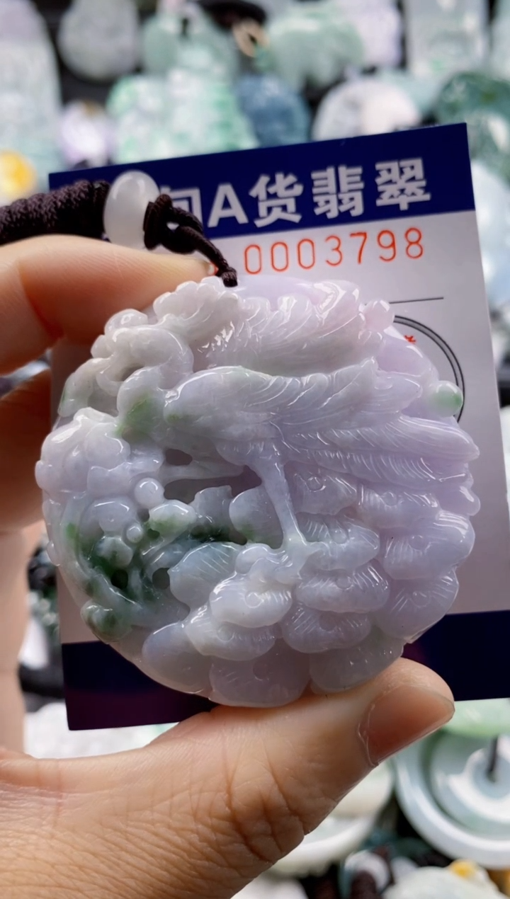 【闪购商品】翡翠吊坠(不含链)未镶嵌1