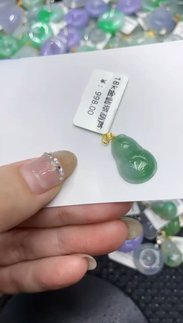 【闪购商品】翡翠颈饰18K金镶嵌 222222222