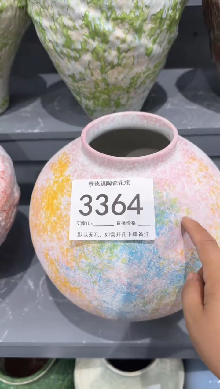 摆件景德镇高温陶瓷摆件