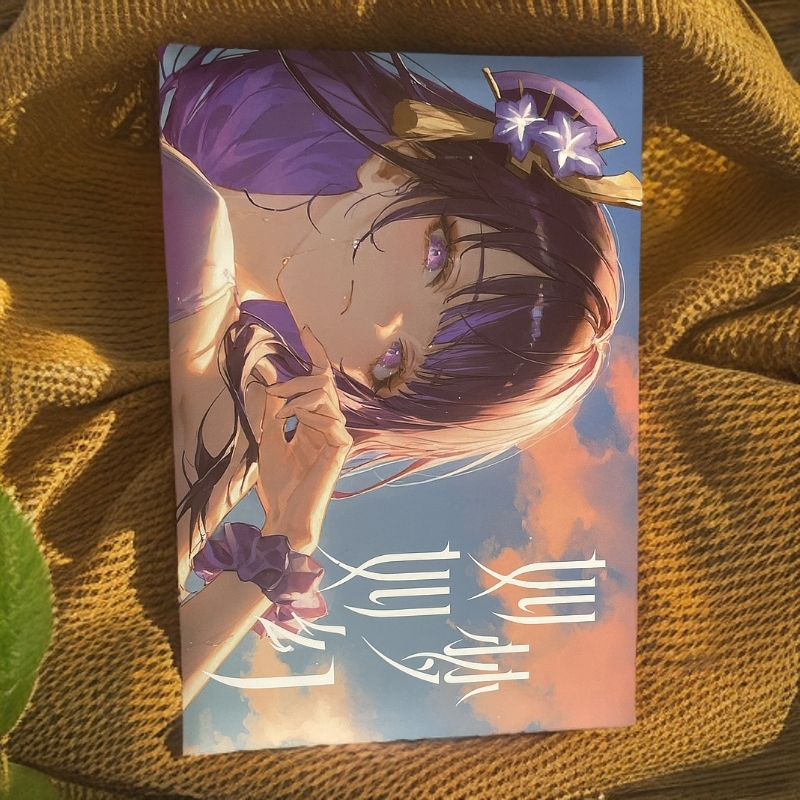 觅幻卡文创 《如梦如幻》A5卡 卡牌收藏盲盒 默认代拆