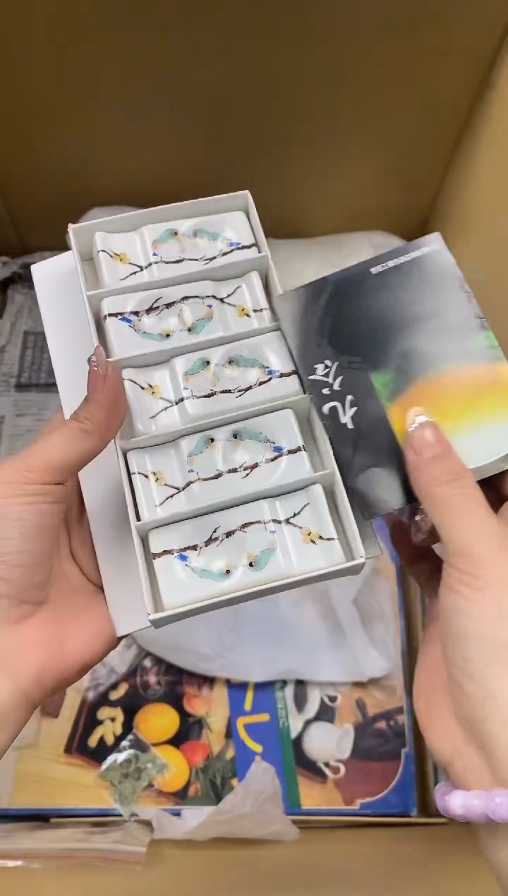 瓷片瓷片精美陶瓷甄选一单一付