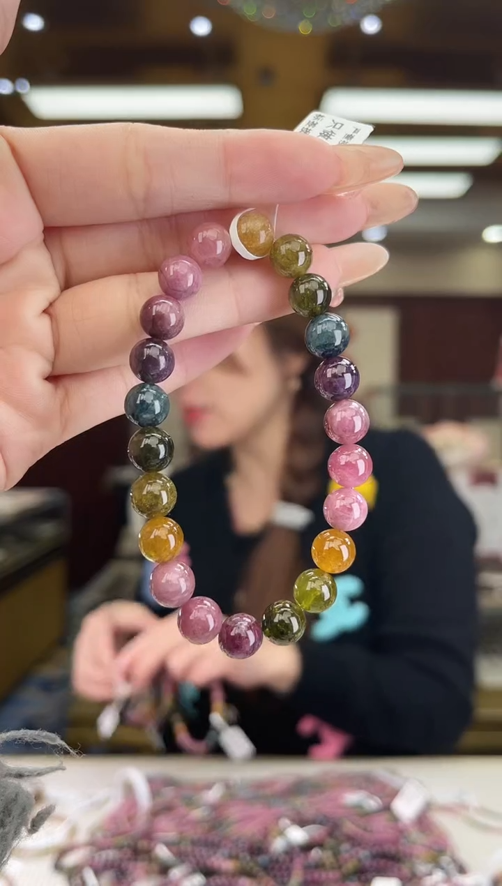 【闪购商品】碧玺/未镶嵌8mm+碧玺单圈14多样性发货