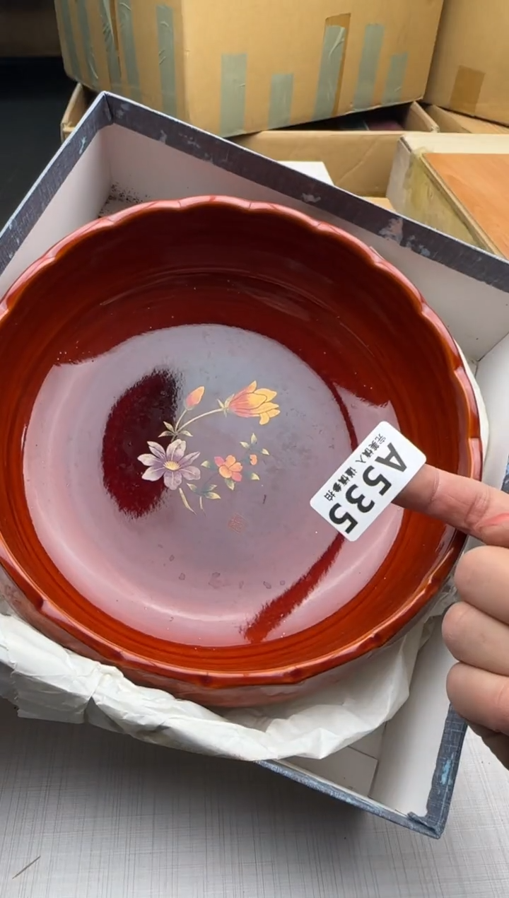 瓷片嘟**妞535回流瓷器 默认微瑕      