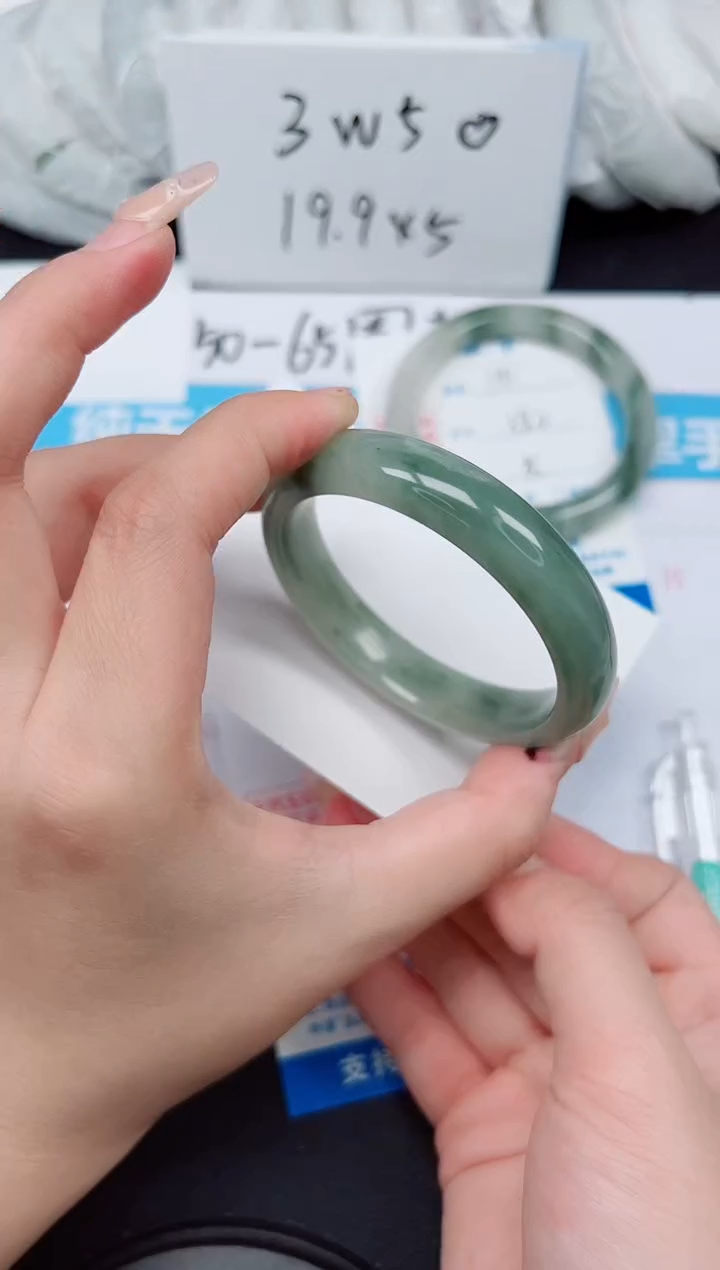 【闪购商品】石英质玉手镯未镶嵌G192-54.7