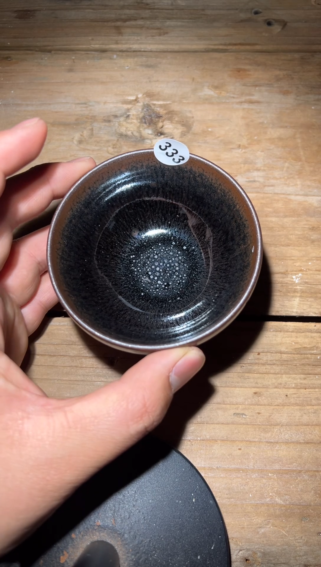 【闪购商品】茶盏老表精选柴烧333