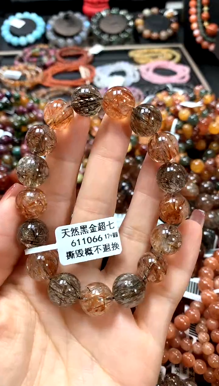 【闪购商品】长石手链未镶嵌12+......