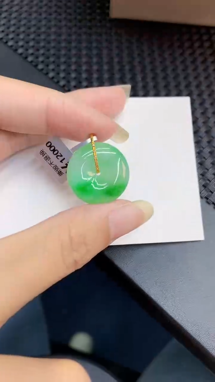 【闪购商品】翡翠颈饰18K金镶嵌           8