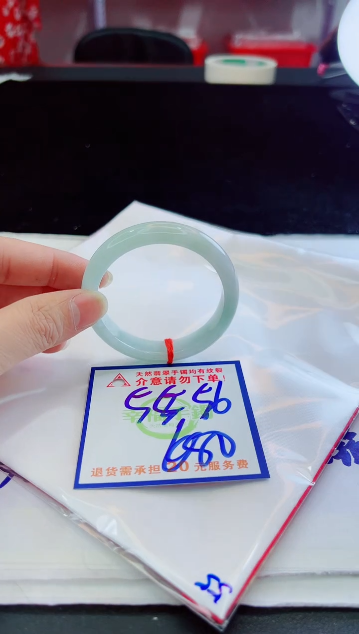 翡翠手镯未镶嵌天然缅甸A货！A货！A货！A货！A货！