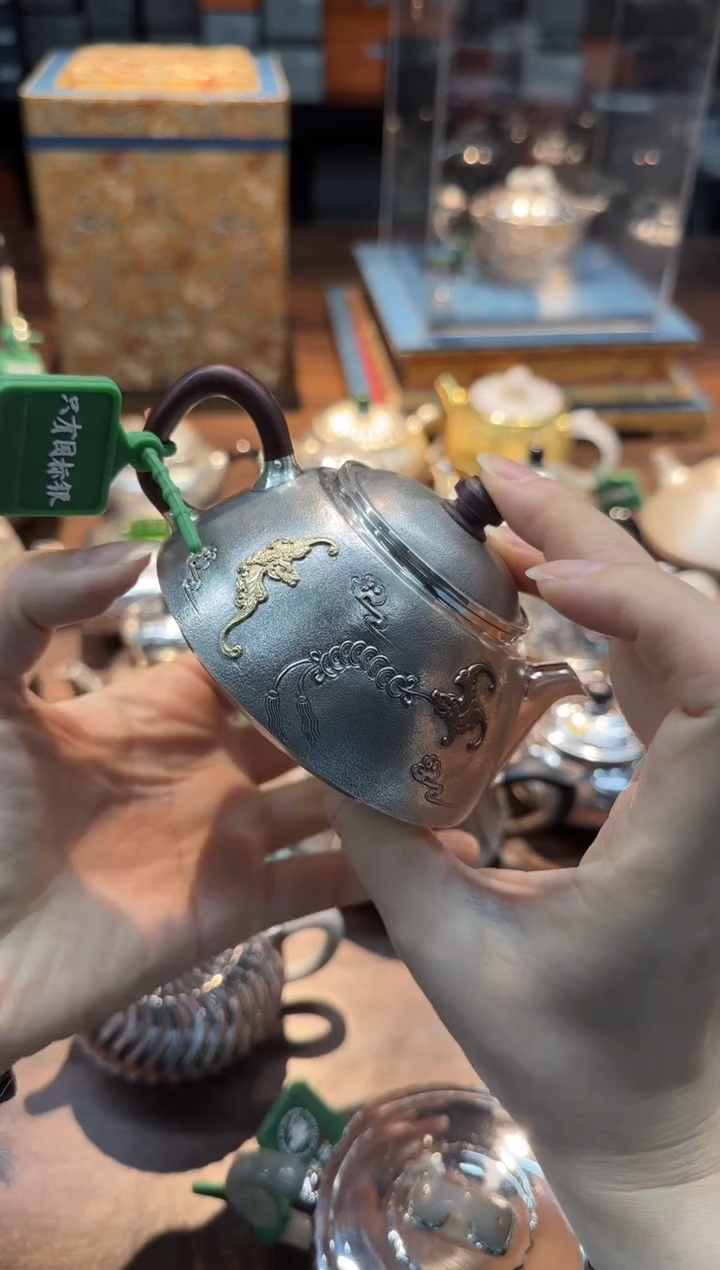 【闪购商品】呆坐 雪花纹錾刻嵌金福在眼前 石瓢壶