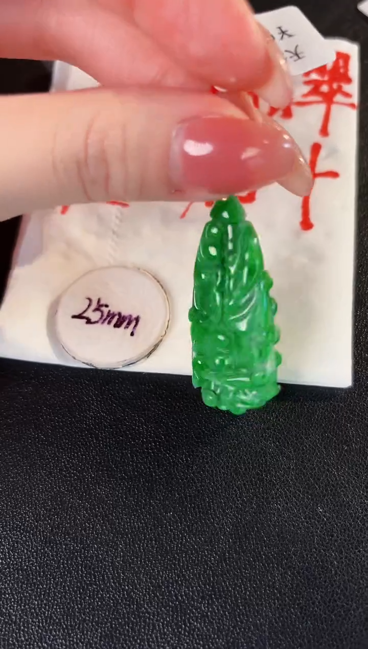 【闪购商品】翡翠颈饰18K金镶嵌 缅料A货/支持复检/一件