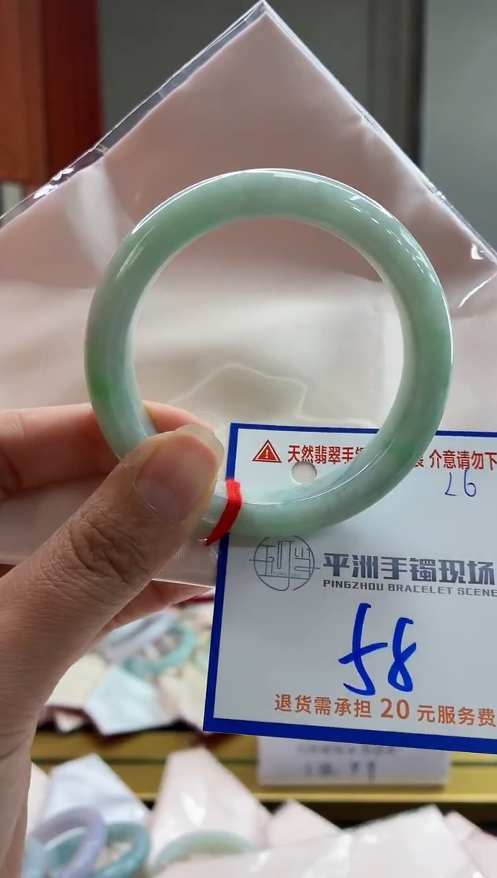 未镶嵌手镯翡翠111111111111