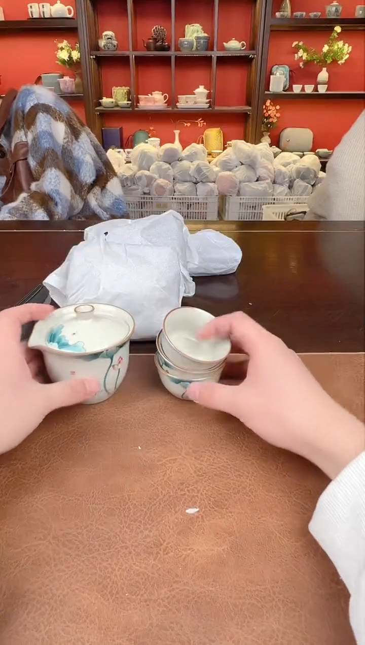 【闪购商品】和气1111111111111