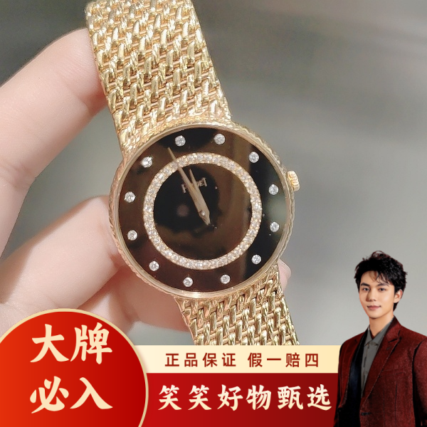 伯爵/手动机械/95新/表径31/S398241221006/250208LK0017