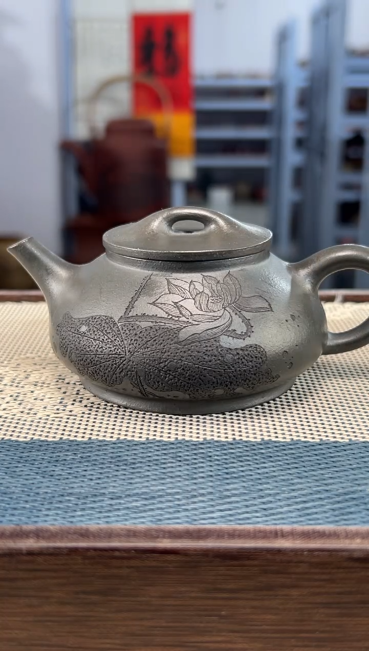 【闪购商品】紫砂茶壶29宜兴紫砂140cc