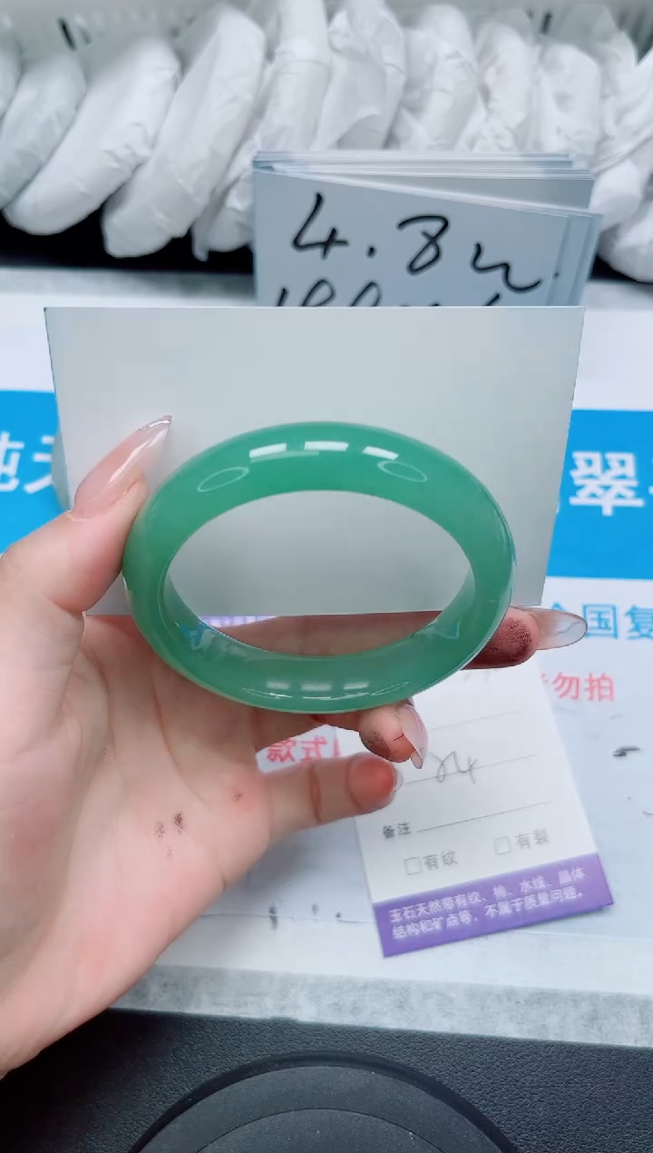 【闪购商品】石英质玉手镯未镶嵌232