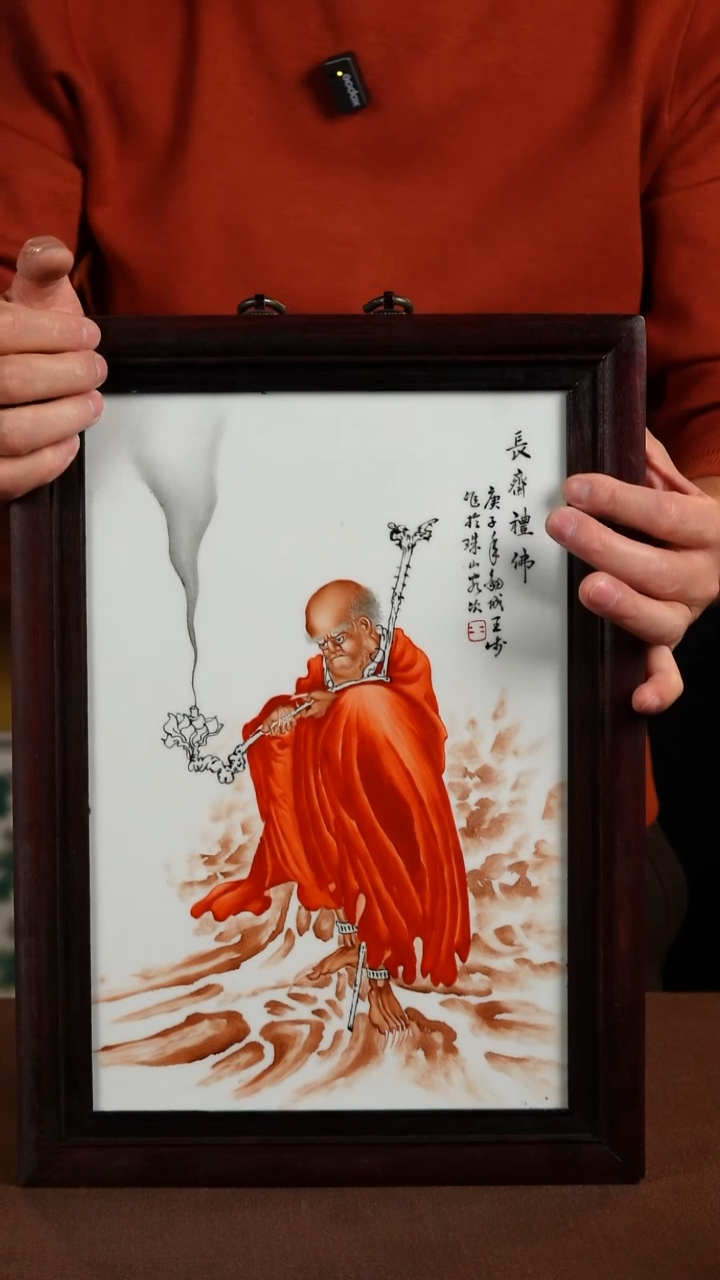 景德镇陶瓷11111111111111