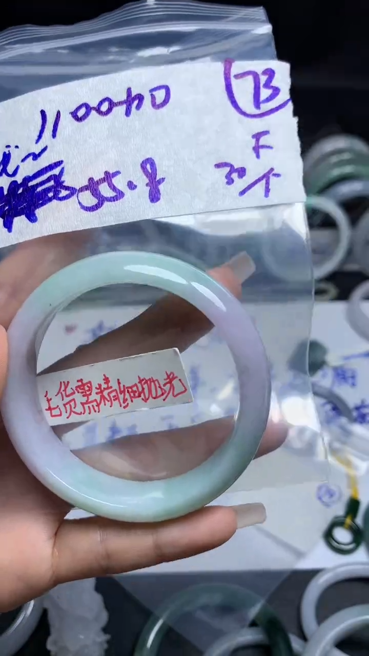 【闪购商品】定制翡翠未镶嵌毛货需精细抛光73号1110元55.8圈
