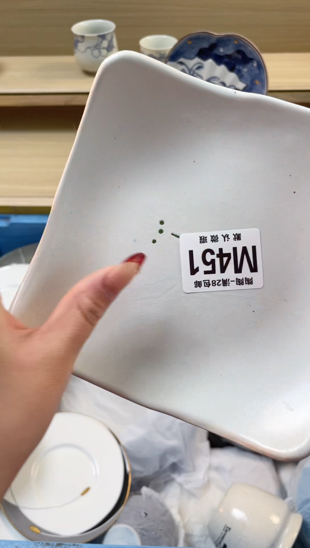【闪购商品】杯瓷器瓷器瓷器瓷器M451
