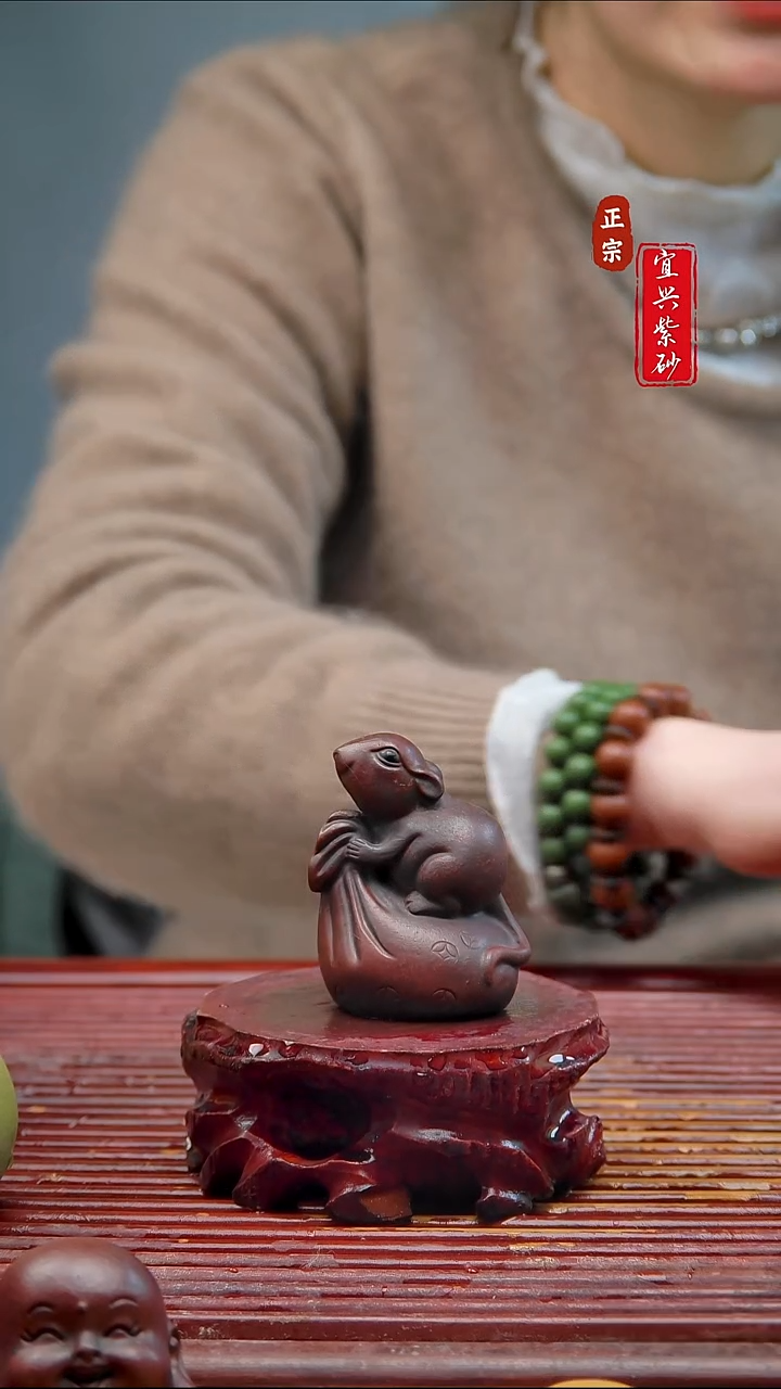 紫砂茶宠宜兴紫砂茶宠摆件