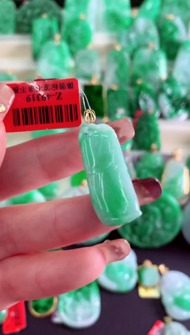 【闪购商品】翡翠吊坠(不含链)18K金镶嵌挂件