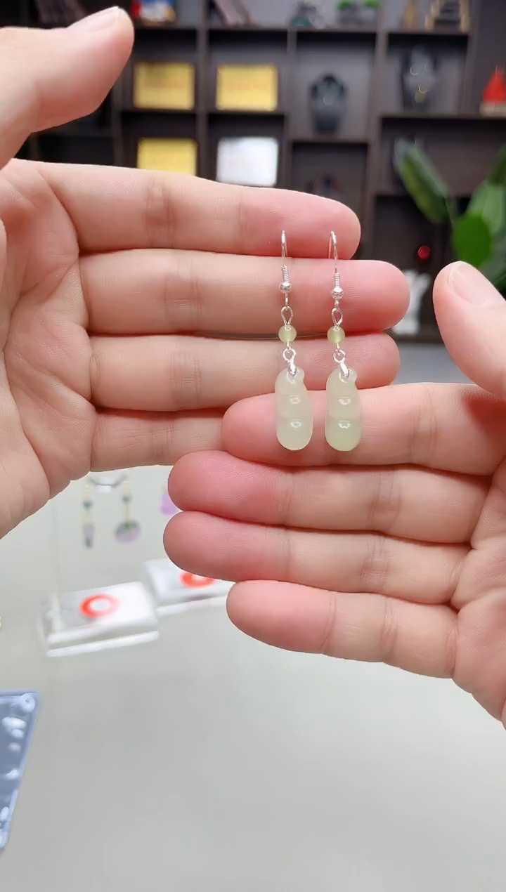 未镶嵌和田玉（子料）耳饰四季豆