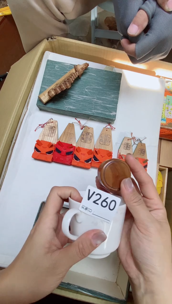 瓷片娇**宝V260默认微瑕，谨慎参拍