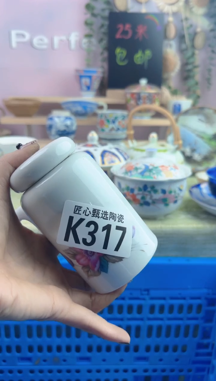 瓷片岁***M      K317