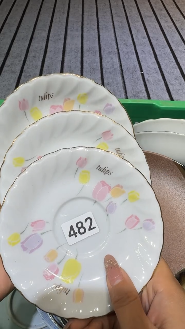 慧*默认微瑕尚品中古杂货铺瓷