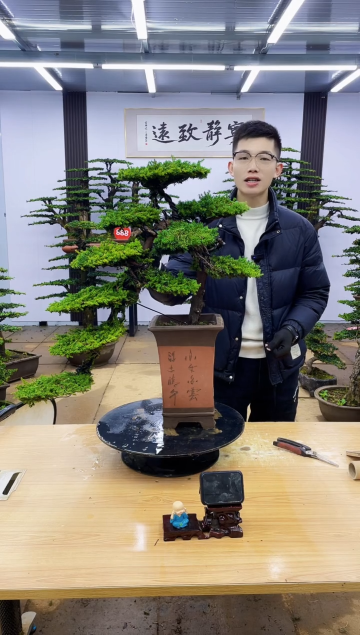 【闪购商品】0000000000000