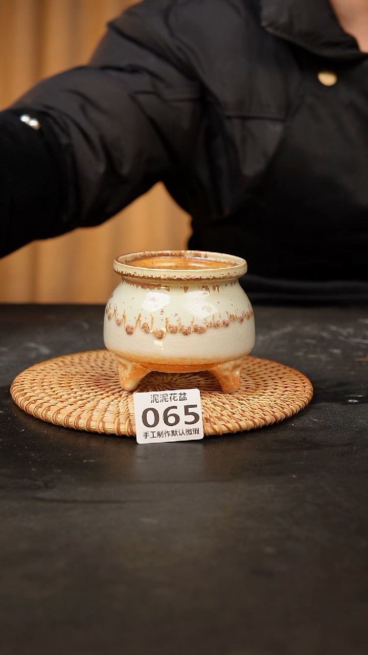 【闪购商品】瓷片泥泥手工花盆