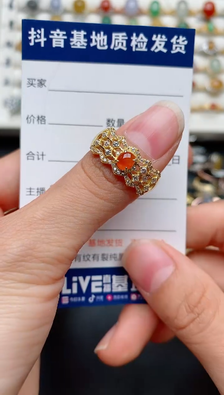 【闪购商品】翡翠戒指银S925镶嵌........