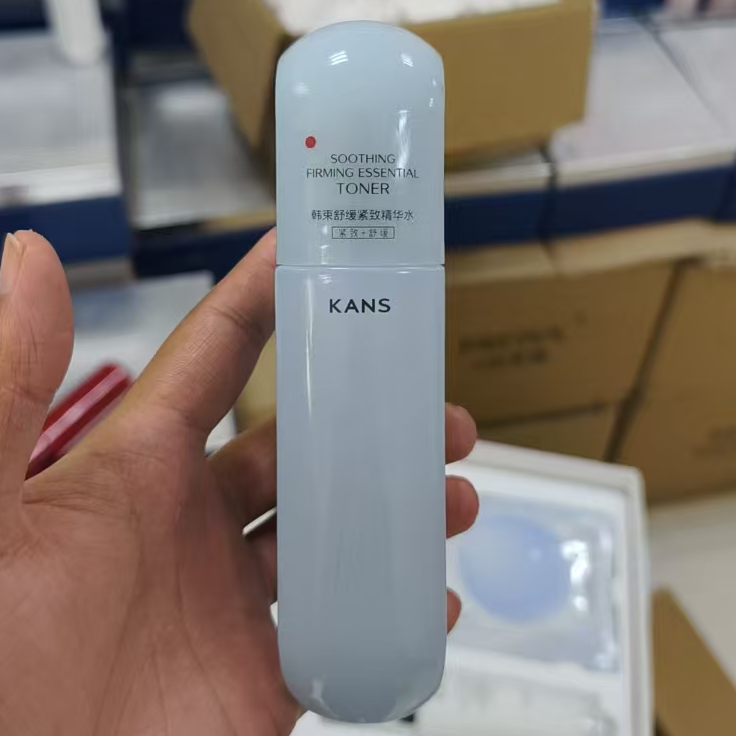 （微磨损无盒）韩束蓝蛮腰精华水100ml裸瓶