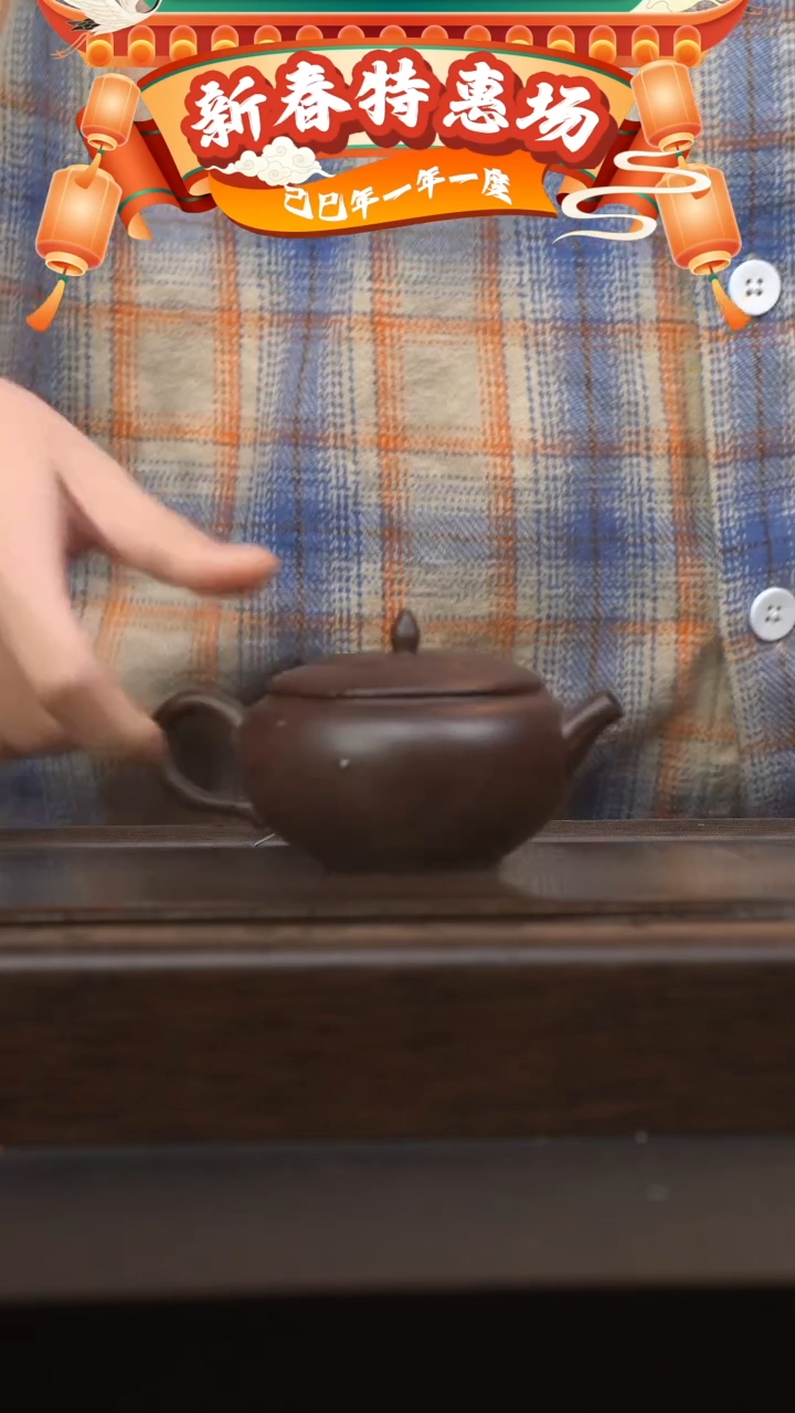 【闪购商品】紫砂茶壶六月茶器甄选紫砂
