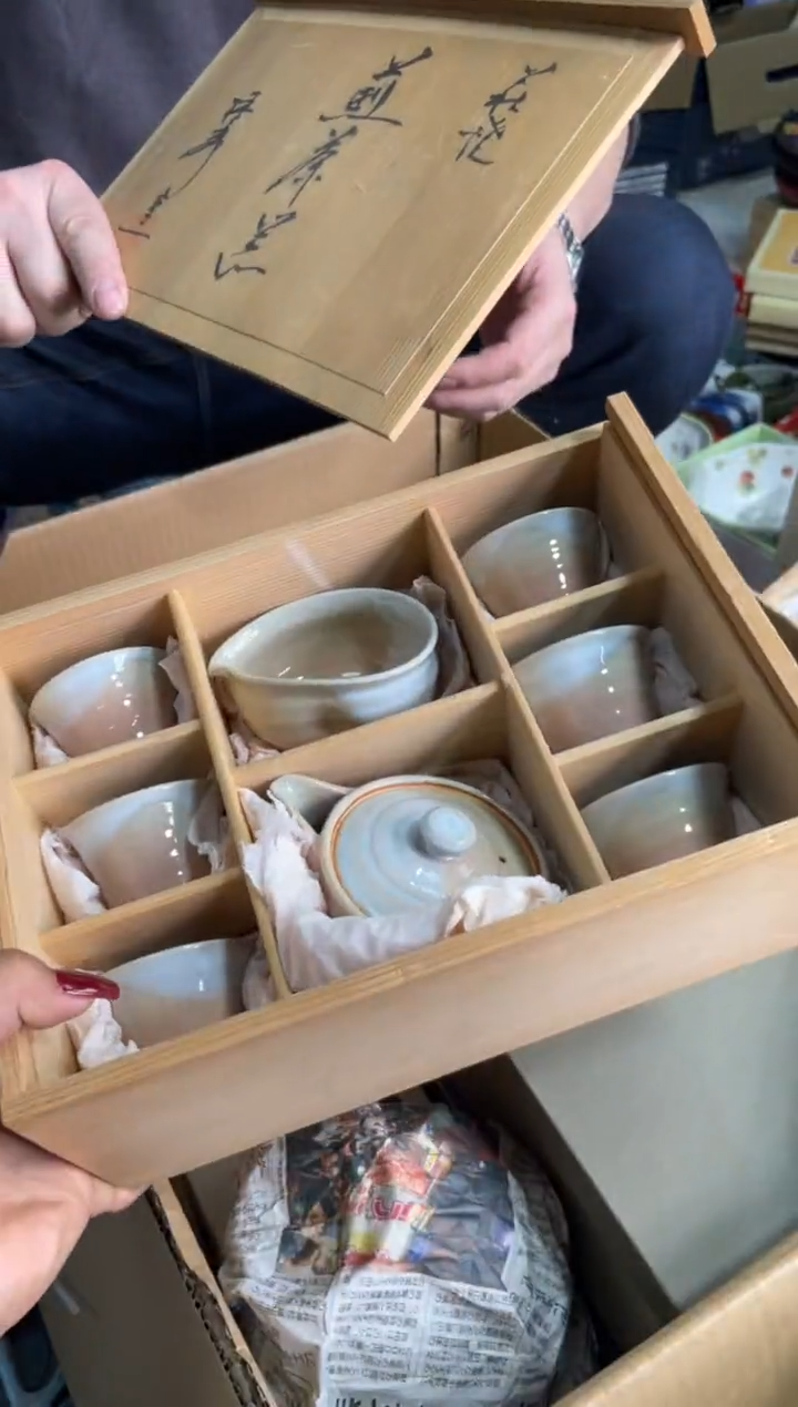 【闪购商品】瓷片瓷片满20米包邮一单一付