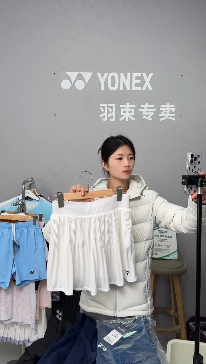 女士短裙-220085-200米白色-XL