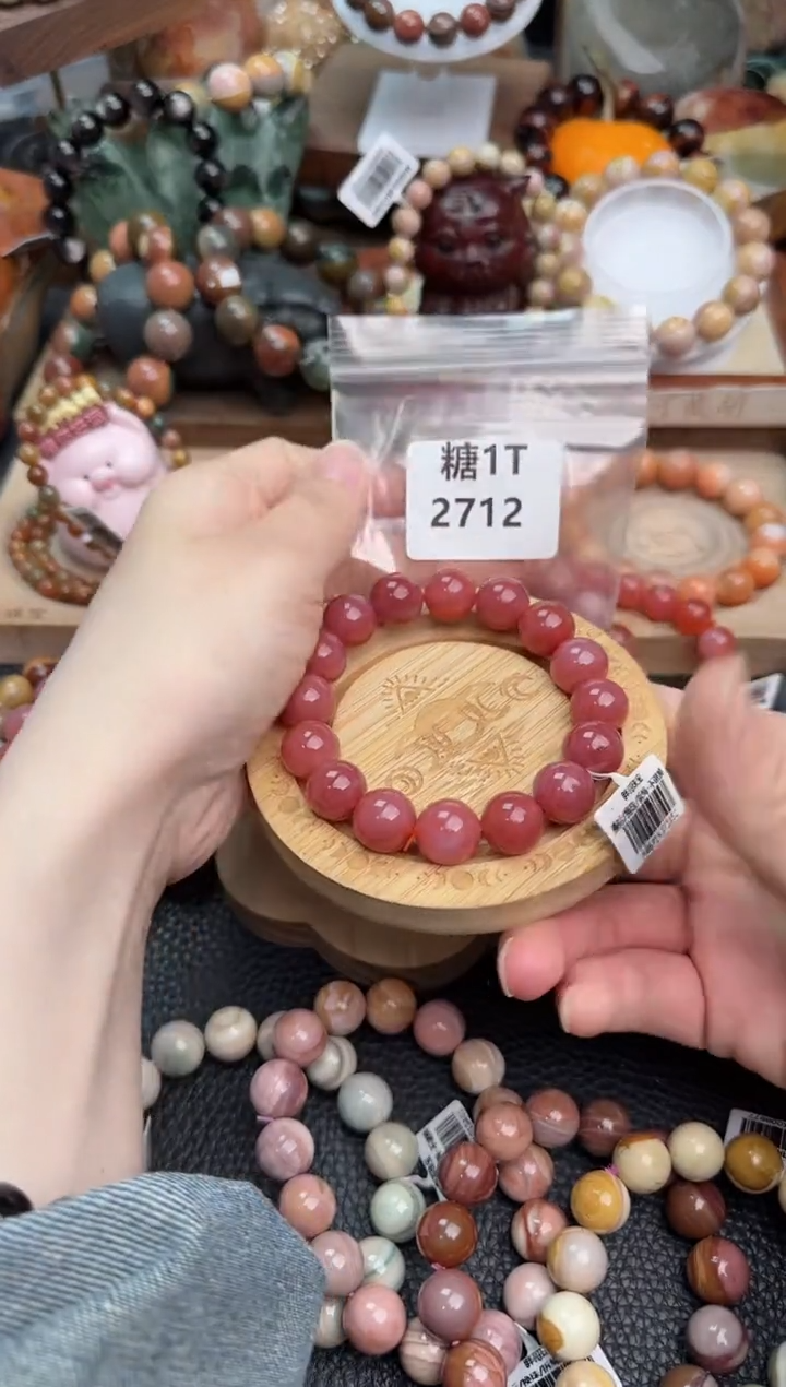 【闪购商品】石英质玉手链未镶嵌1T2712