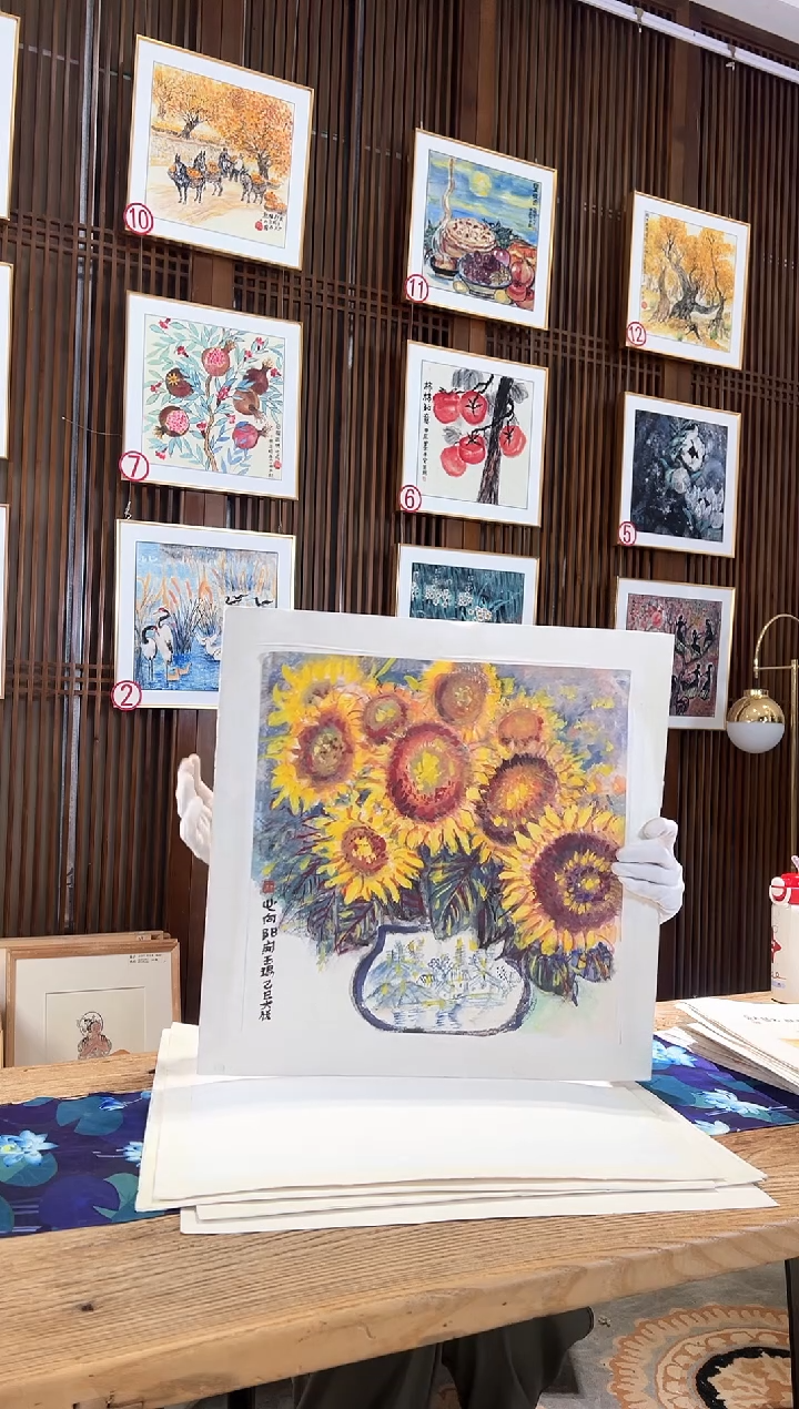 版画耿玉琨名章限量版画S