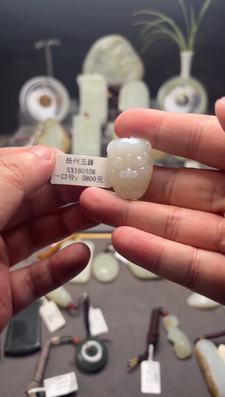 颈饰未镶嵌和田玉兽面守护