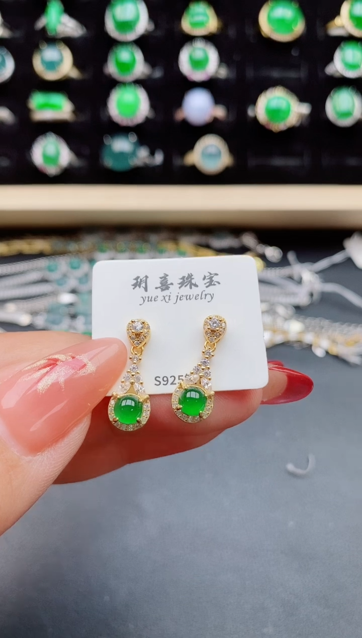 【闪购商品】翡翠耳饰银S925镶嵌1321312