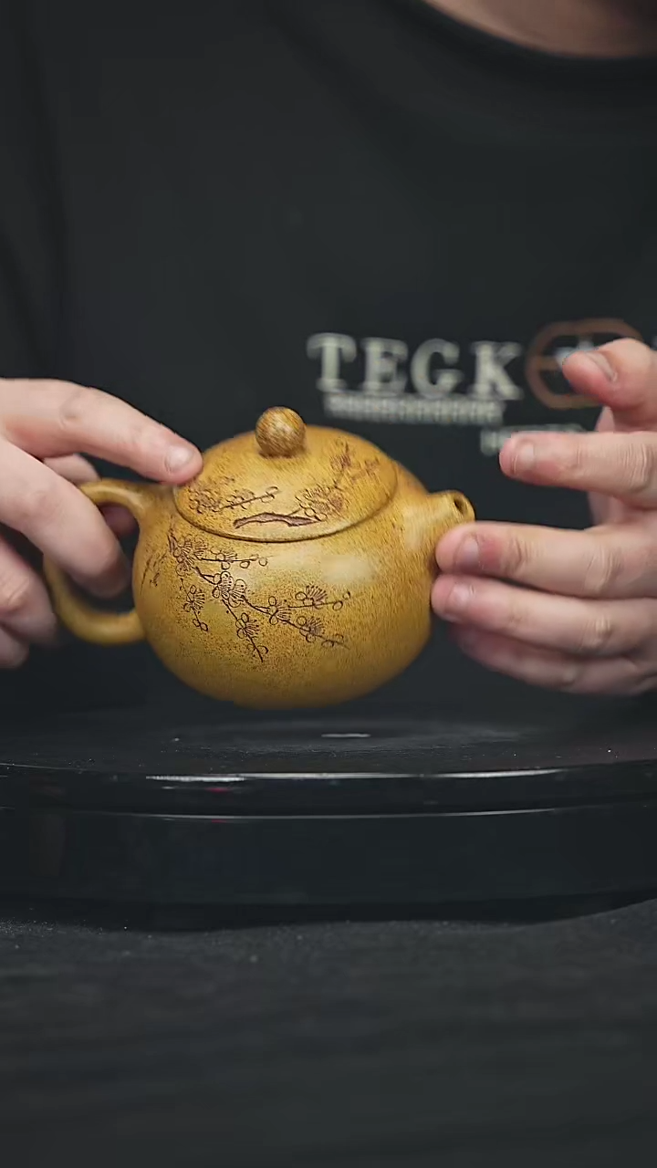 【闪购商品】宜兴原矿高端紫砂135