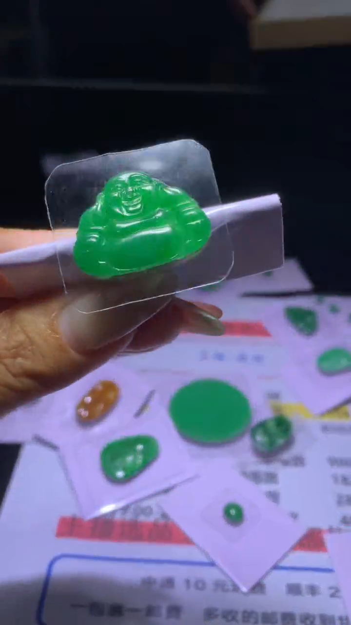 定制翡翠未镶嵌MXX018515MXX018515